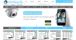 Desktop Screenshot of cctvshop.in
